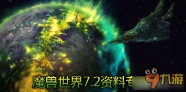 4399账号可修改吗-机智问答网页,智慧解答多种问题